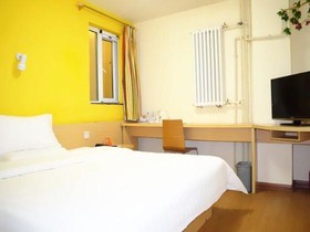 7Days Inn Qingdao Xianggang Middle Road
