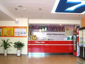 7Days Inn Qingdao Xianggang Middle Road