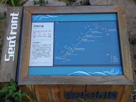 7Days Premium Qingdao Ocean World Haiyou Road Subway Station Branch
