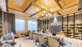 Atour Hotel Heilongjiang Middle Road Qingdao