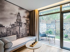 Atour Hotel Heilongjiang Middle Road Qingdao