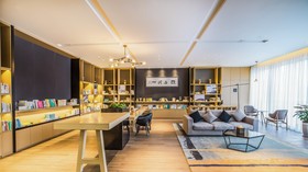 Atour Hotel Heilongjiang Middle Road Qingdao