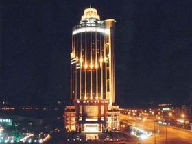 Kylin Hotel