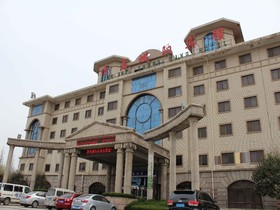 Qingdao Chengyang Hotel