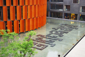 China Community Culture & Art Hotel