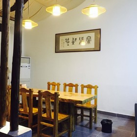 Ciaoinn Homestay