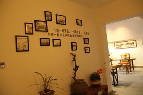 Ciaoinn Homestay