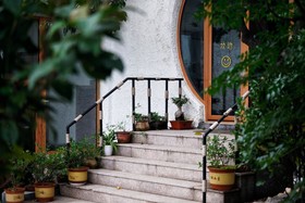 Ciaoinn Homestay