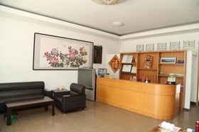 City Holiday Hotel