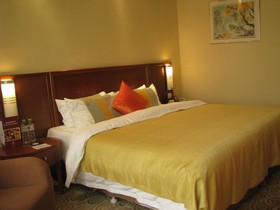 Copthorne Hotel Qingdao
