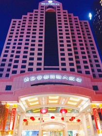 Copthorne Hotel Qingdao