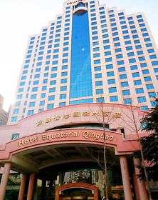Copthorne Hotel Qingdao