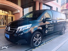 Copthorne Hotel Qingdao