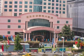 Copthorne Hotel Qingdao