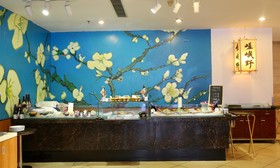 Copthorne Hotel Qingdao