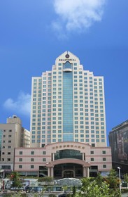 Copthorne Hotel Qingdao