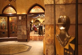 Crowne Plaza