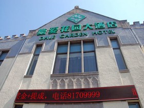 Dale Garden Hotel