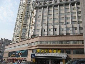 Eagle Canyon Hotel