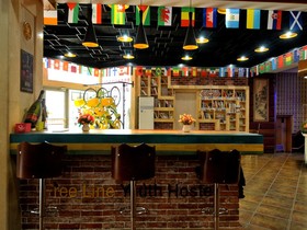 Free Line Youth Hostel Qingdao Zhanqiao Railway Station