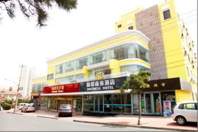 Fude Business Hotel