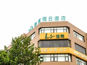 Galaxy Holiday Hotel