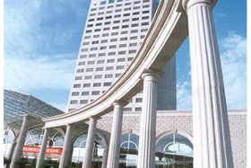 Grand Regency