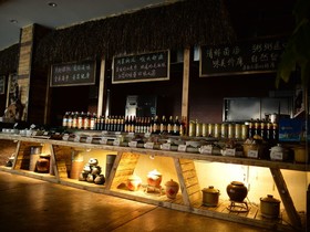 Great Tang Harvest Hotel