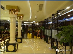 Great Tang Harvest Hotel
