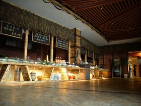 Great Tang Harvest Hotel