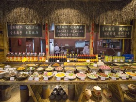 Great Tang Harvest Hotel