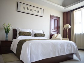 Great Tang Harvest Hotel