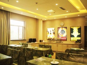 GreenTree Inn Shandong Qingdao Development District SDUST Express Hotel