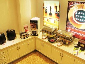 GreenTree Inn Shandong Qingdao Development District SDUST Express Hotel