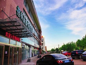 GreenTree Inn Shandong Qingdao Development District SDUST Express Hotel