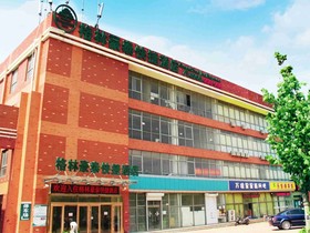 GreenTree Inn Shandong Qingdao Development District SDUST Express Hotel