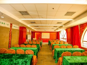 GreenTree Inn Wuyishan Road Shopping Center Business Hotel