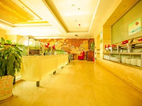 GreenTree Inn Wuyishan Road Shopping Center Business Hotel