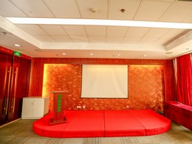 GreenTree Inn Wuyishan Road Shopping Center Business Hotel