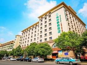 GreenTree Inn Wuyishan Road Shopping Center Business Hotel