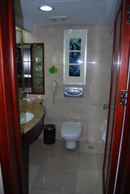 Guangye Jinjiang