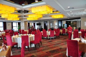 Haitian Sports Center Hotel
