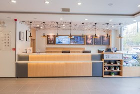 Hanting Express Qingdao Licang Wanda