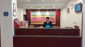 Jinjiang Inn Qingdao Chongqing South Road Metro