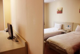 Hanting Hotel Qingdao Shandong Road Wanda