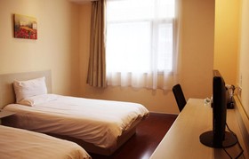 Hanting Hotel Qingdao Shandong Road Wanda