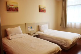 Hanting Hotel Qingdao Shandong Road Wanda