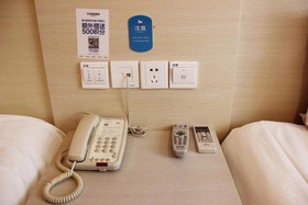 Hanting Hotel Qingdao Shandong Road Wanda