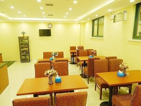 Hanting Hotel
