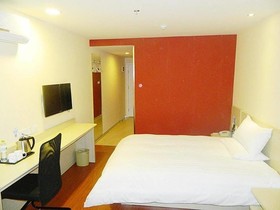Hanting Hotel